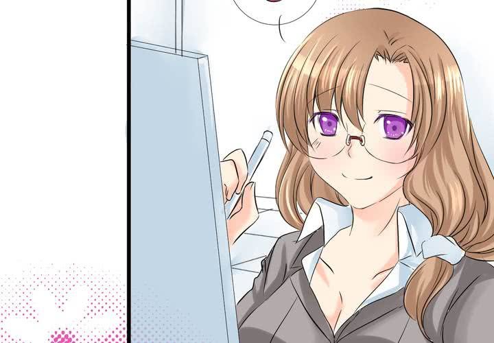 #12 [新章] 摧毀老師慾望的男人(1/2)-第15话