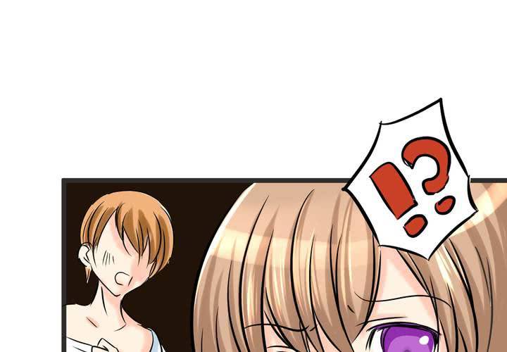 #12 [新章] 摧毀老師慾望的男人(1/2)-第15话