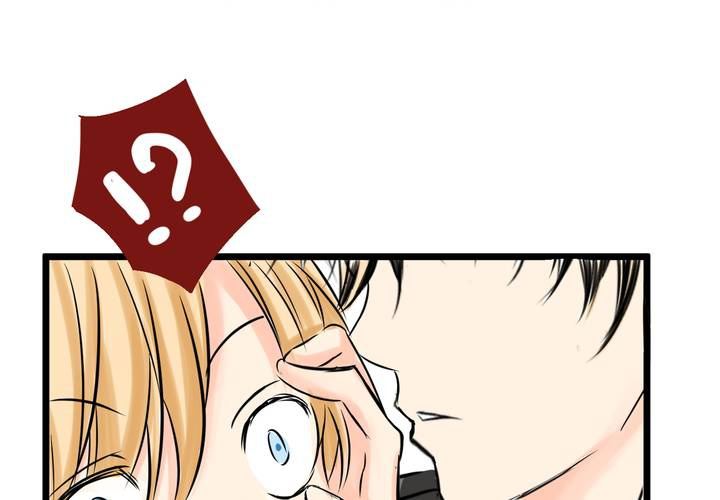 #14 事情愈來愈麻煩了&hellip;囧(1/2)-第17话
