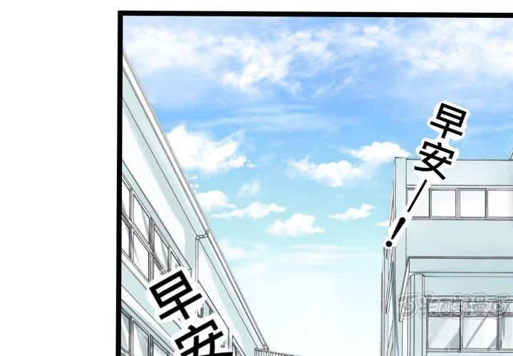 #16 從沒嘗試過的初體驗(1/2)-第19话