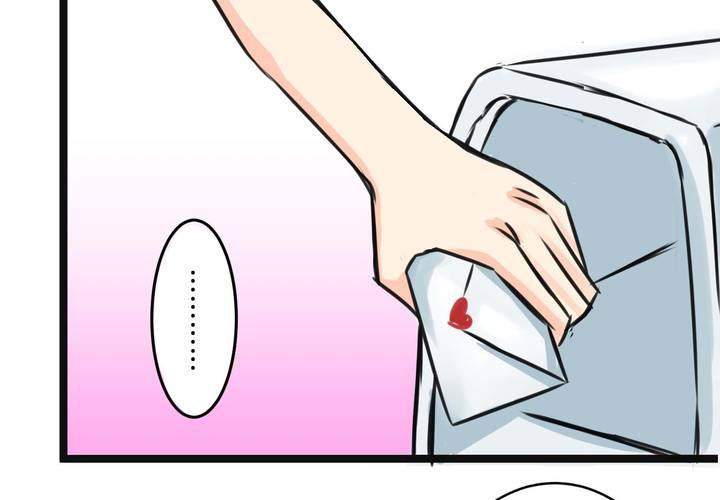#16 從沒嘗試過的初體驗(1/2)-第19话