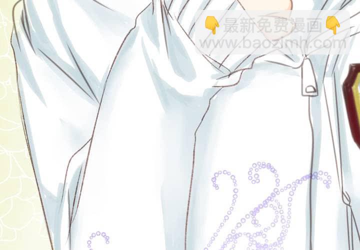 #18 [新章] 名為[感情]的花蕾...(1/2)-第21话