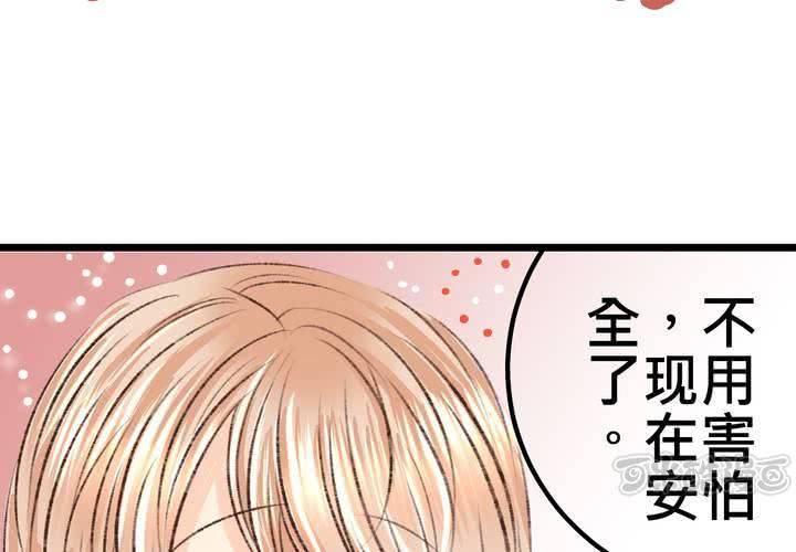 #18 [新章] 名為[感情]的花蕾...(1/2)-第21话