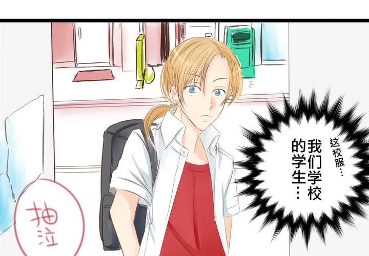 #18 [新章] 名為[感情]的花蕾...(1/2)-第21话