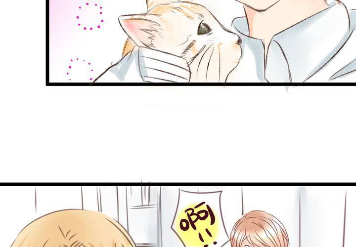 #18 [新章] 名為[感情]的花蕾...(1/2)-第21话