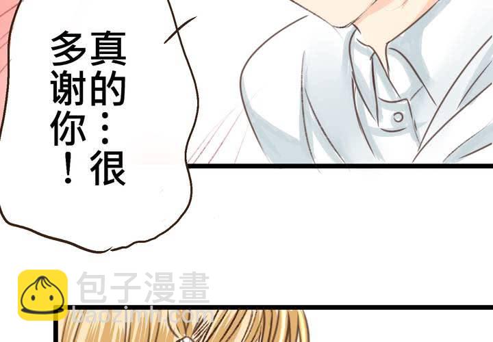 #18 [新章] 名為[感情]的花蕾...(1/2)-第21话