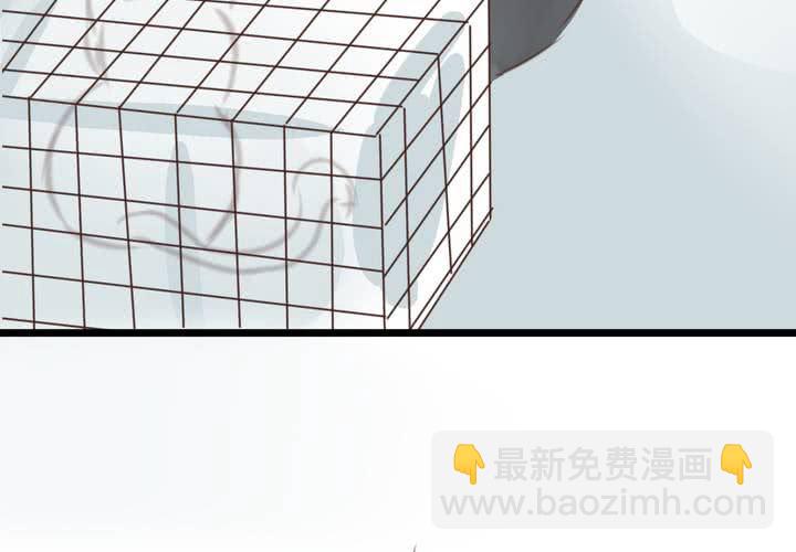 #18 [新章] 名為[感情]的花蕾...(1/2)-第21话