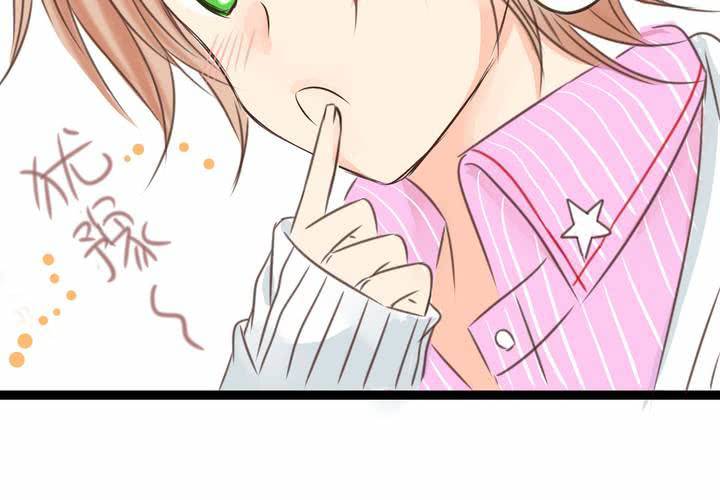 #20 二人急速發展!?(1/2)-第23话