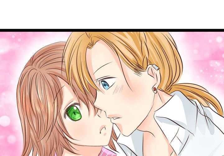 #20 二人急速發展!?(1/2)-第23话