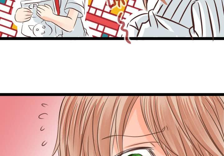 #20 二人急速發展!?(1/2)-第23话