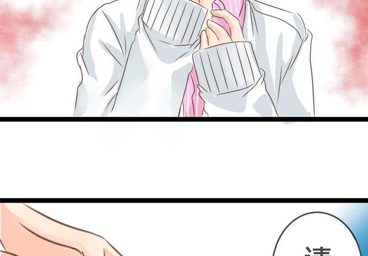 #20 二人急速發展!?(1/2)-第23话