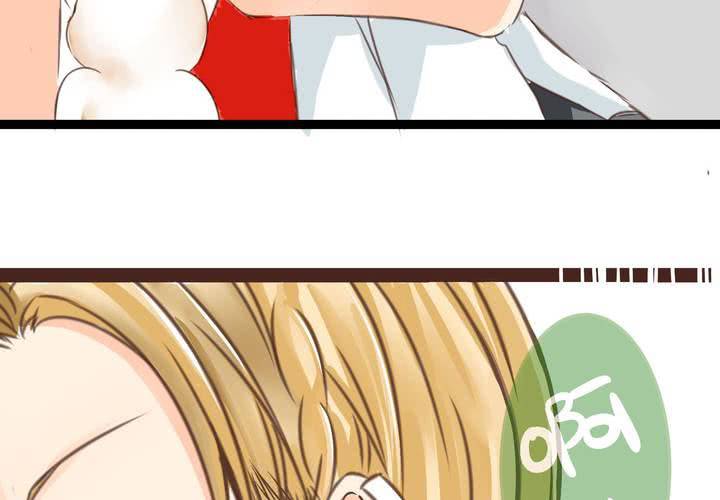 #20 二人急速發展!?(1/2)-第23话