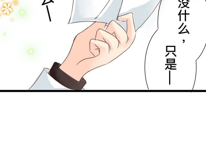 #23 残留在咀唇上的温暖(1/2)-第27话