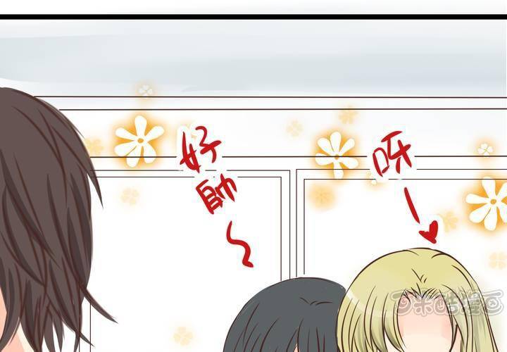 #25 他與他的事情(1/2)-第29话