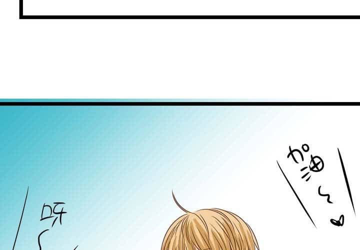 #26 他與他的運動會(1/2)-第31话