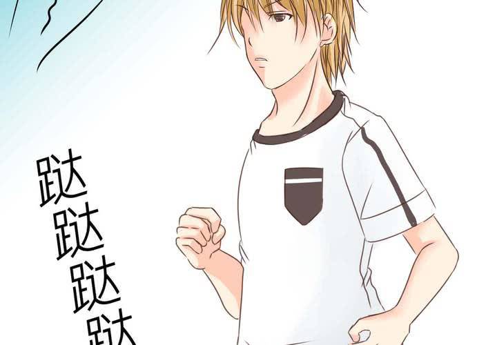 #26 他與他的運動會(1/2)-第31话
