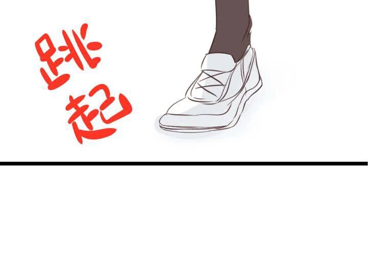 #26 他與他的運動會(1/2)-第31话