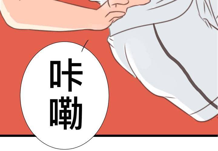 #26 他與他的運動會(1/2)-第31话