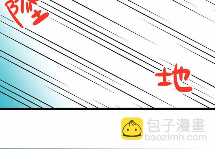 #26 他與他的運動會(1/2)-第31话