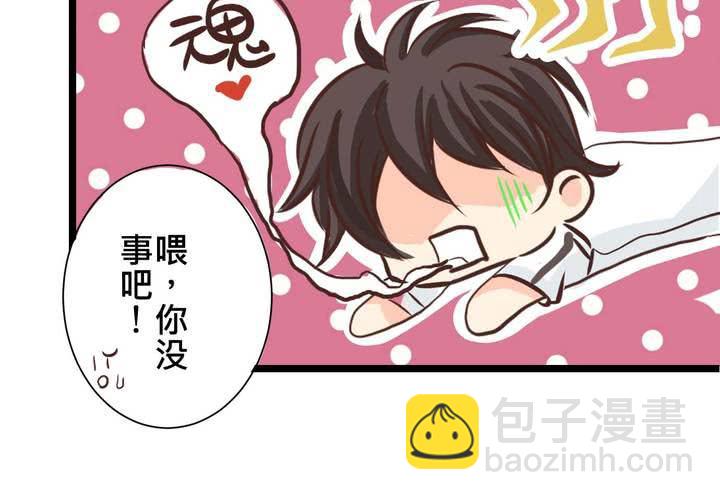 #26 他與他的運動會(1/2)-第31话