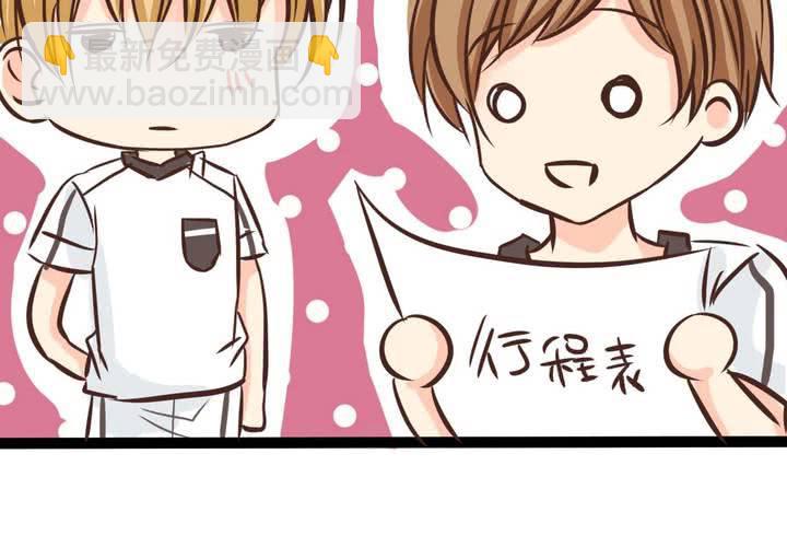 #26 他與他的運動會(1/2)-第31话