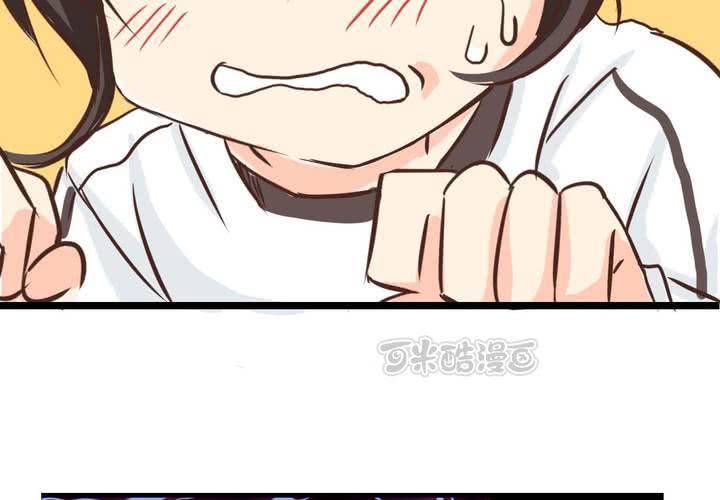 #26 他與他的運動會(1/2)-第31话