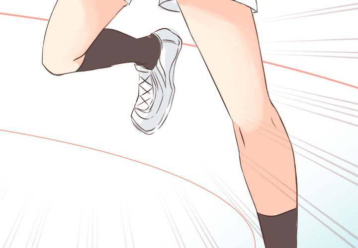 #26 他與他的運動會(1/2)-第31话