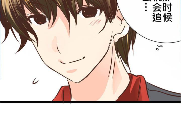 #29 好孩子就要答好問題(1/2)-第35话