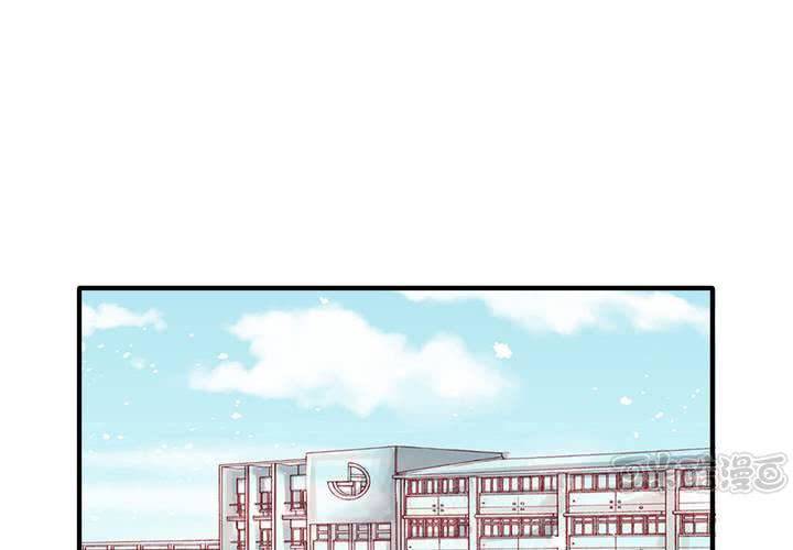 #4 同学們之間要好好相處-第5话