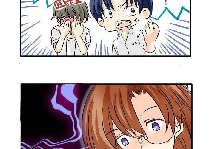 #4 同学們之間要好好相處-第5话