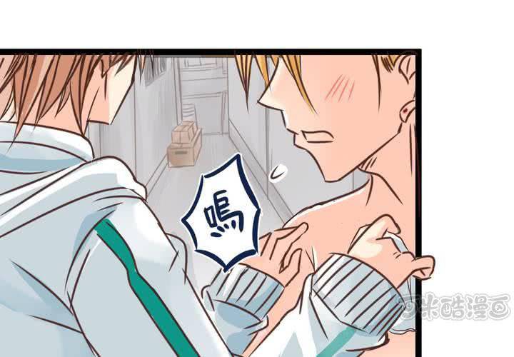 #32 [新章] 萌生出来的那感觉到底是?(1/2)-第41话