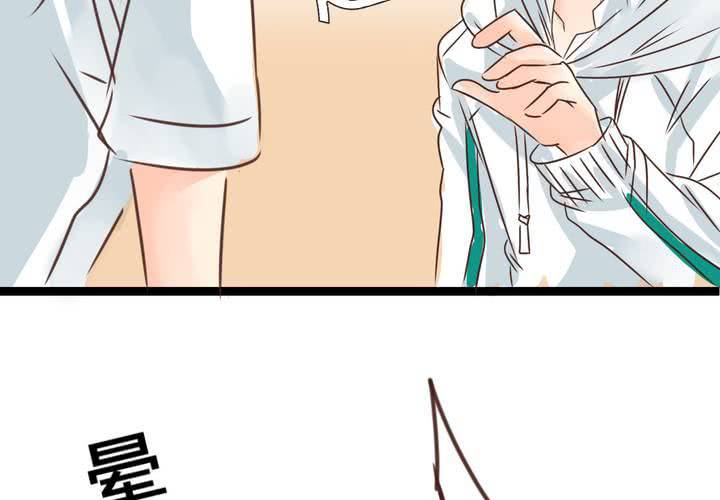 #32 [新章] 萌生出来的那感觉到底是?(1/2)-第41话