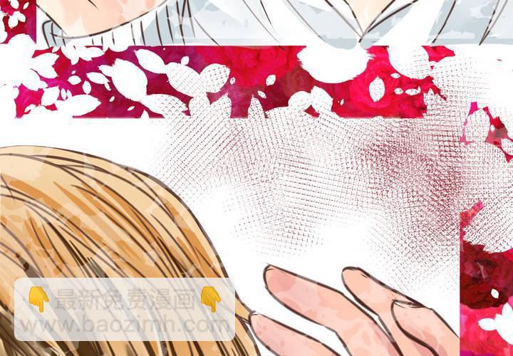 #32 [新章] 萌生出来的那感觉到底是?(1/2)-第41话
