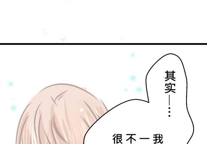 #34 [最終回] 跟誰在一起?(1/2)-第43话