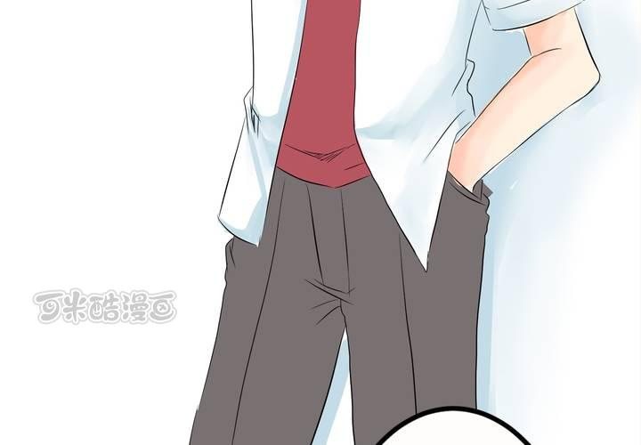#8 好奇心會害死貓(1/2)-第9话