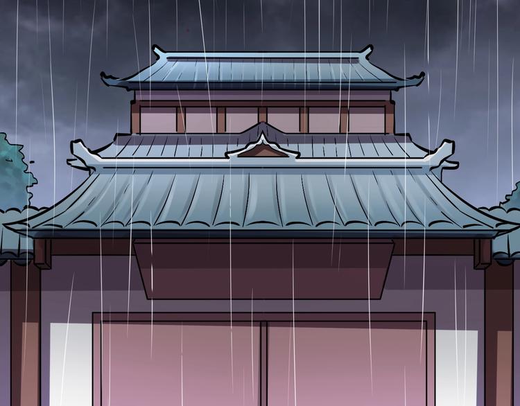 第11话 莫的感情？(1/3)-第11话