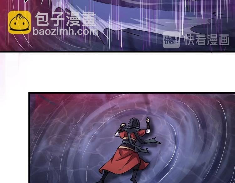 第13话 吞噬武魂！(1/3)-第13话