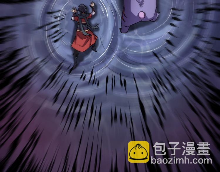 第13话 吞噬武魂！(1/3)-第13话