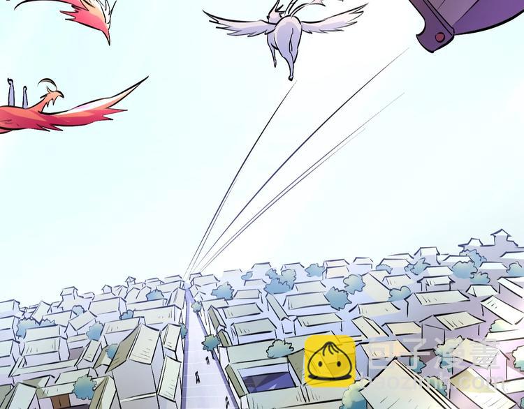 第13话 吞噬武魂！(1/3)-第13话