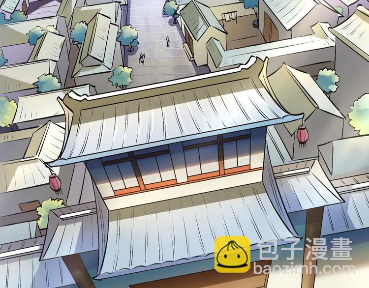 第13话 吞噬武魂！(1/3)-第13话