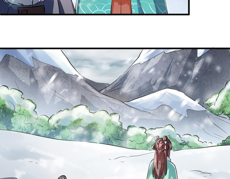 第17话 雪地遇险(1/4)-第17话