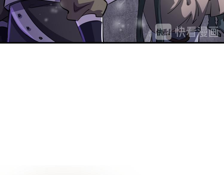 第17话 雪地遇险(1/4)-第17话