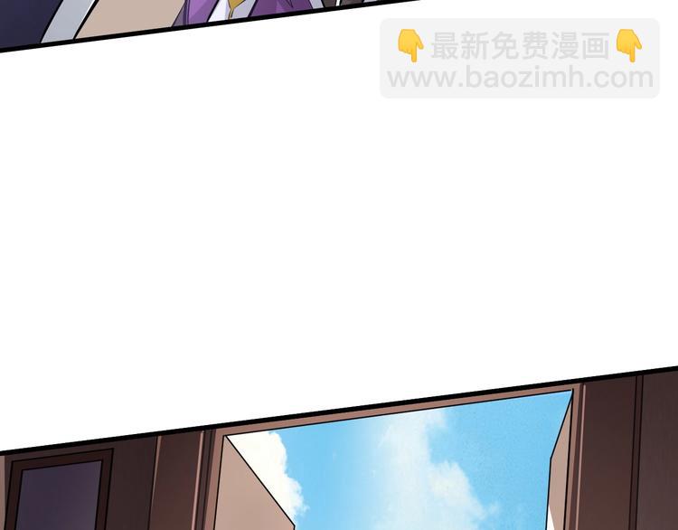 第3话 有实力大声说话(1/3)-第3话