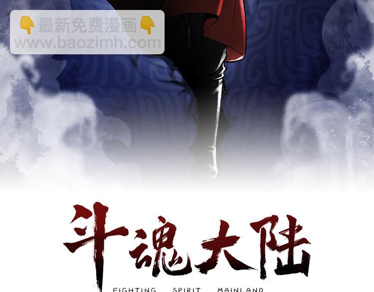第21话 钟家变故(1/3)-第21话