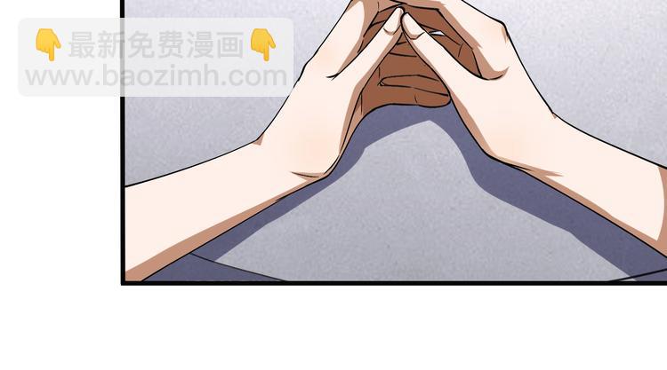 第21话 钟家变故(1/3)-第21话