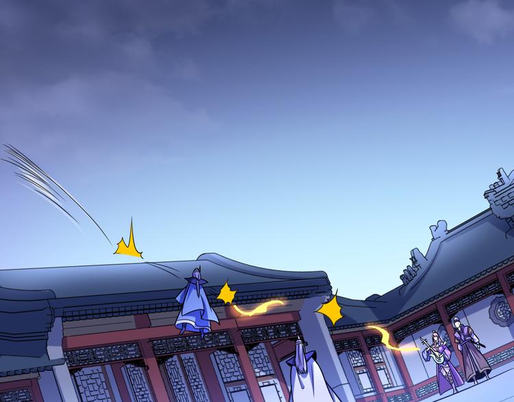 第27话 救美(1/3)-第27话
