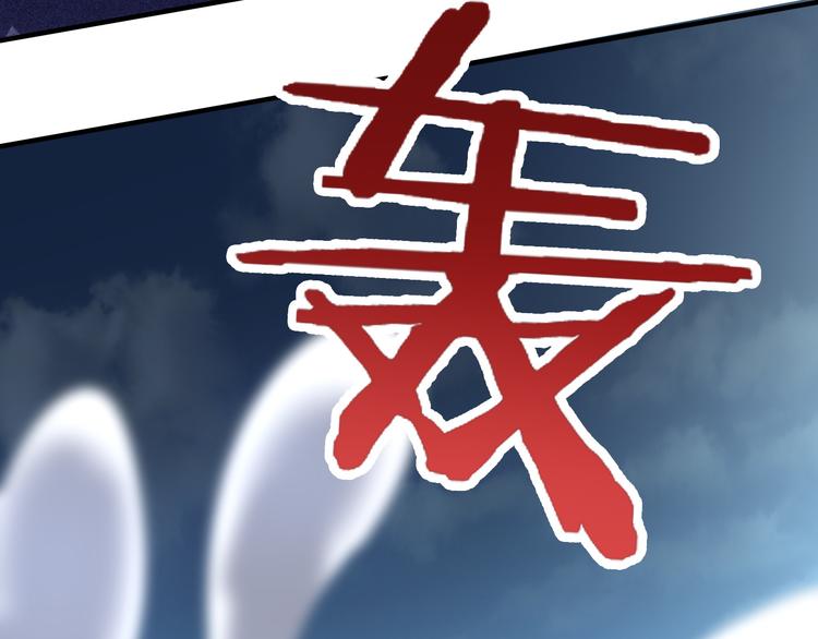 第29话 激战(1/3)-第29话
