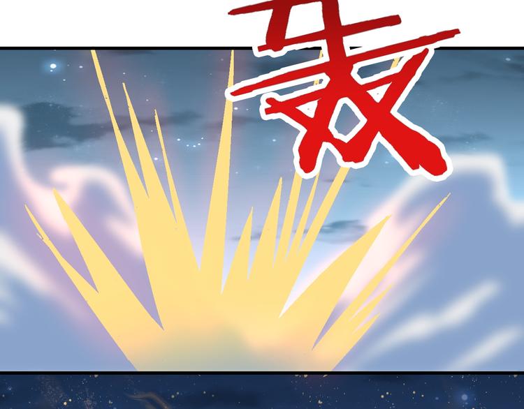 第29话 激战(1/3)-第29话