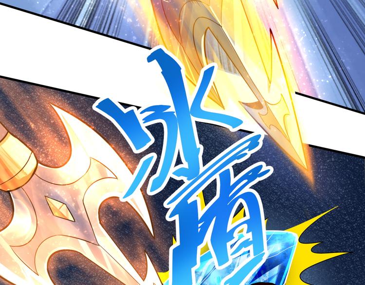 第29话 激战(1/3)-第29话