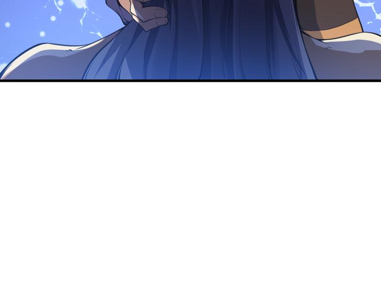第31话 计谋(1/3)-第31话